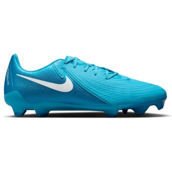 nike phantom gx ii academy fg/mg σε προσφορά