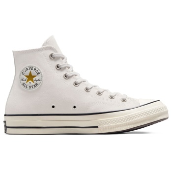 converse chuck 70 seasonal color suede σε προσφορά