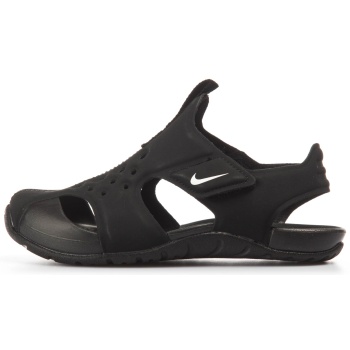 nike sunray protect 2 ps 943826-001 σε προσφορά