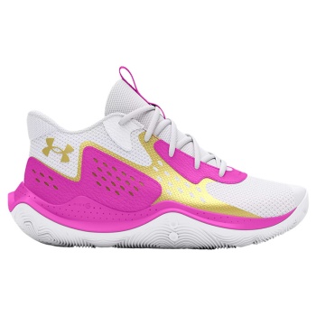 under armour gs jet 23 3026635-106 σε προσφορά