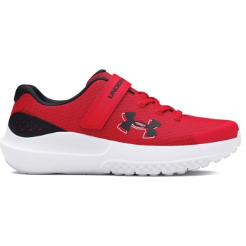 under armour bps surge a ac 3027104-600 σε προσφορά