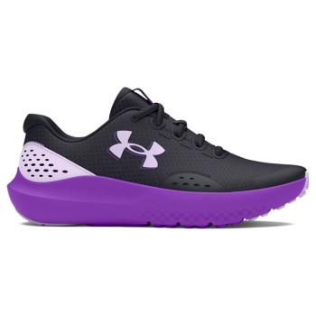 under armour ggs surge 4 3027108-002 σε προσφορά