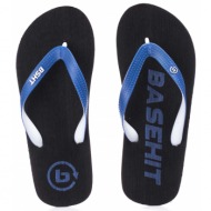  basehit 191.bm95.01-black/royal/white μαύρο