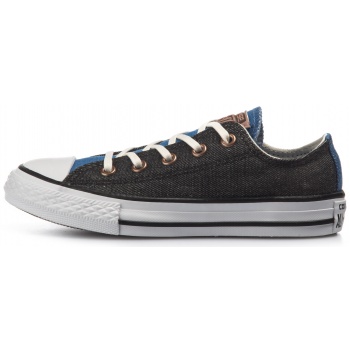 converse chuck taylor all star ox σε προσφορά