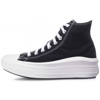 converse chuck taylor all star move  σε προσφορά