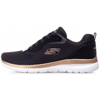 skechers bountiful 12606-bkrg μαύρο σε προσφορά