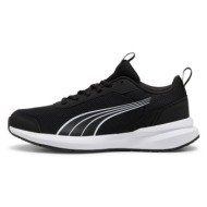 puma αθλητικό παπούτσι `kruz` μαύρο / λευκό