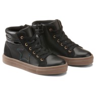  αθλητικά μποτάκια με φερμουάρ και κορδόνια