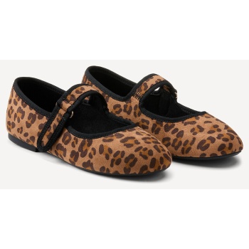 μπαλαρίνες με λουρί