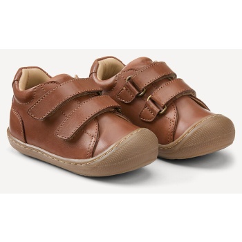 δερμάτινα μποτάκια με διπλό σκρατς