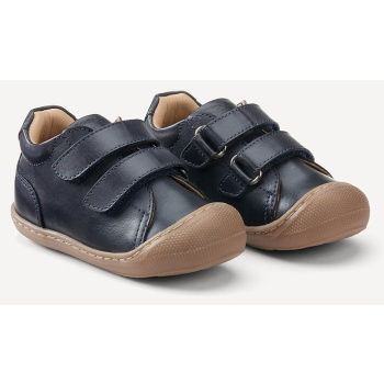 δερμάτινα μποτάκια με διπλό σκρατς