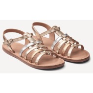  σανδάλια από μεταλλικό δέρμα τύπου αρχαιοελληνικά