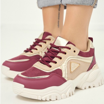 sneakers chunky με μεταλλικές σε προσφορά