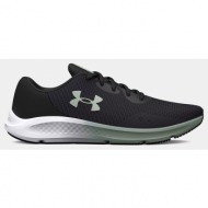  under armour w charged pursuit 3 3024889-g9g9 darkgray