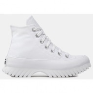  converse chuck taylor all star lugged 2.0 a00871c-102 totalwhite