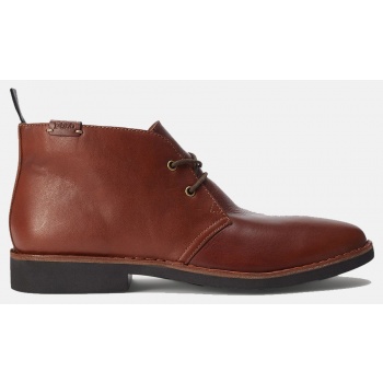 ralph lauren talan chukka-boots-mid cut σε προσφορά