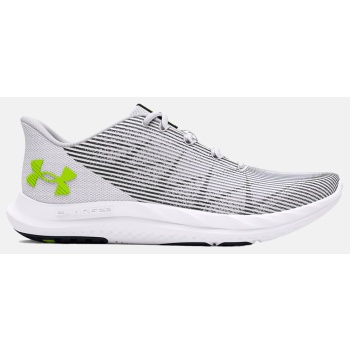 under armour ua charged speed swift