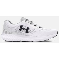  under armour ua charged rogue 4 3026998-101 white