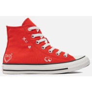  converse chuck taylor all star a09117c-671 red