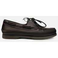  chicago shoes 124-5.0947-820-brown/b darkbrown