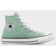  converse παπουτσια sneakers high top sneakers a06563c-312 lightgreen