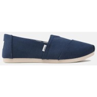  toms nvy recycled cot can wm alpr esp 10017712-nvy navyblue
