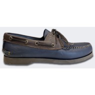  chicago shoes 124-5.0947-820-navy multi