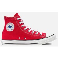  converse chuck taylor all star m9621c-600 red