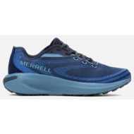  merrell morphlite j068073-sea/dazzle seashell