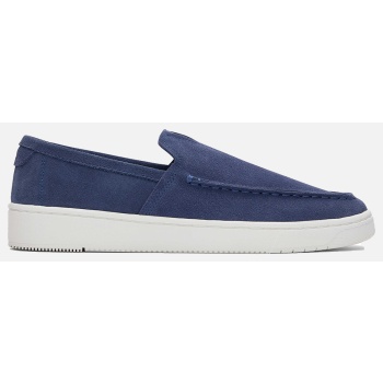 toms cdt blue suede mn trvlli drcas σε προσφορά