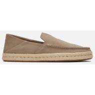  toms dune suede mn alonso esp 10020865-taupe sandybrown