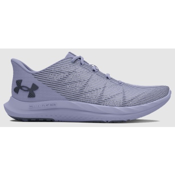 under armour ua w charged speed swift