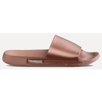 havaianas hav. slide classic metallic σε προσφορά