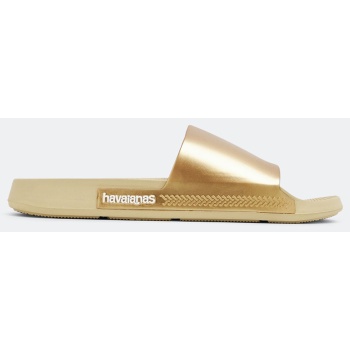 havaianas hav. slide classic metallic σε προσφορά