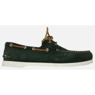  chicago shoes 124-5.0947-820-green suede green