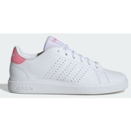  adidas advantage base 2.0 id3886-white offwhite