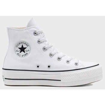 converse chuck taylor all star lift σε προσφορά