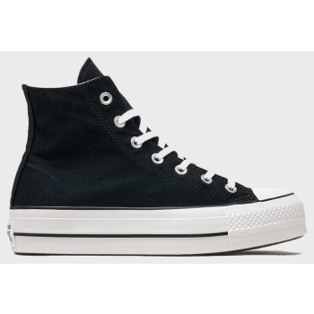 converse chuck taylor all star lift