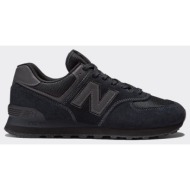  new balance 574 - παπουτσι classics ml574eve-d black