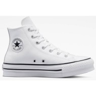  converse chuck taylor all star eva lift leather a02486c-102 white