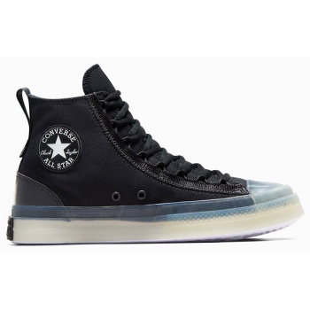 converse chuck taylor all star cx exp2 σε προσφορά