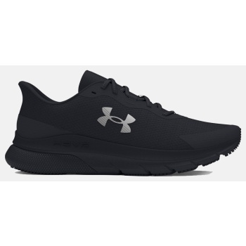 under armour ua hovr turbulence 2 rs σε προσφορά