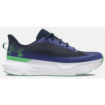 under armour ua infinite pro σε προσφορά