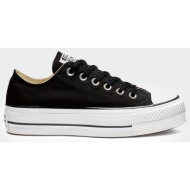  converse chuck taylor all star lift 560250c-001 black