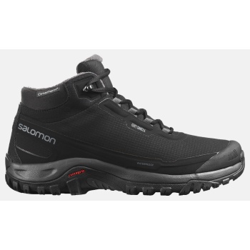 salomon winter shelter cs wp black / σε προσφορά