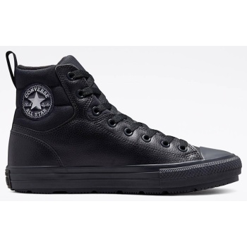 converse chuck taylor all star σε προσφορά