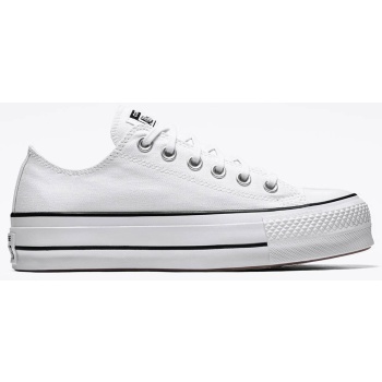 converse chuck taylor all star lift