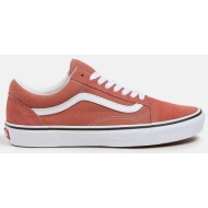  vans old skool vn000ct8c9j1-vnc9j orange