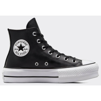 converse chuck taylor all star lift σε προσφορά