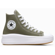  converse chuck taylor all star move platform a08295c-306 olive